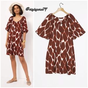 NWT, Anthropologie, CLC Giraffe Tunic Dress